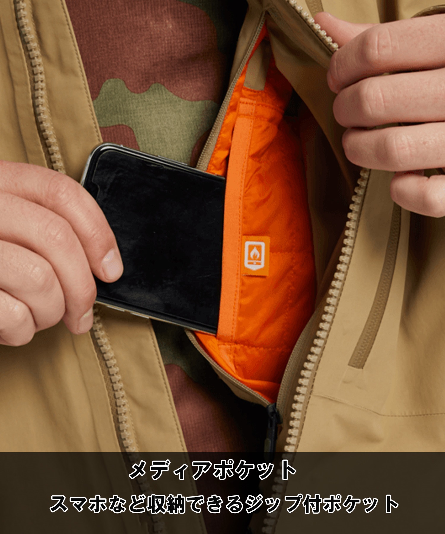 スノーボード ウェア ジャケット ユニセックス BURTON バートン