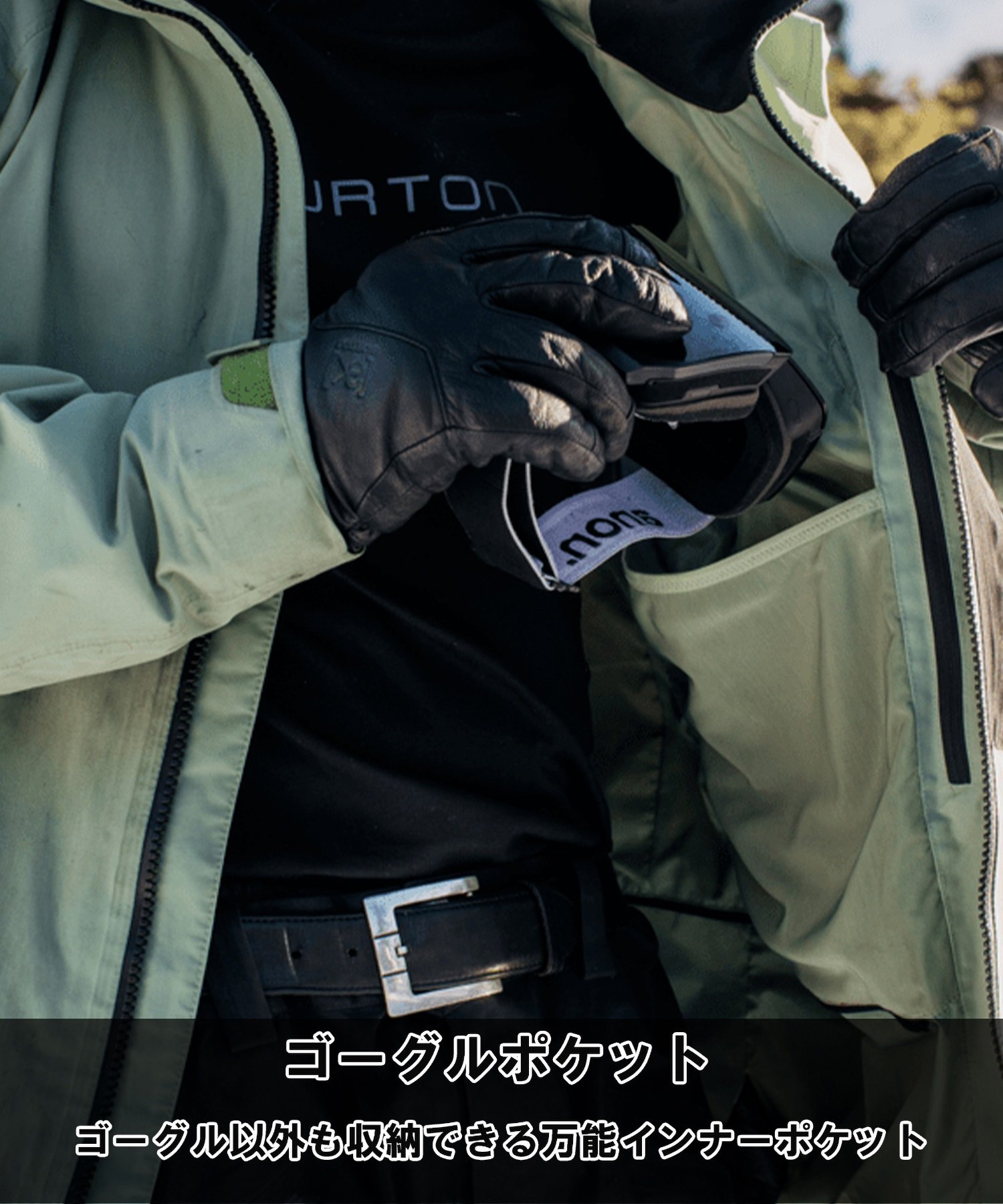 スノーボード ウェア ジャケット ユニセックス BURTON バートン 10002109306 AK CYCLIC GORE-TEX 2L 23-24モデル KK B3(HedgeGreenTrueBlack-S)