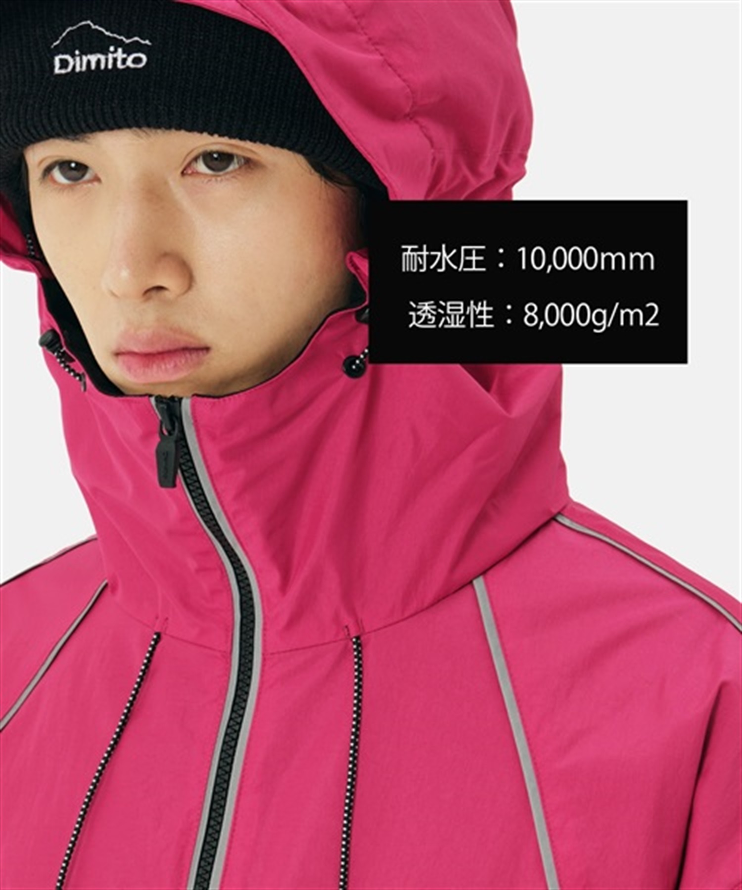 DIMITO ディミト スノーボード ウェア ジャケット ユニセックス NHTK34 TRACK PULLOVER JACKET 23-24モデル ムラサキスポーツ KK H12(BLACK-S)