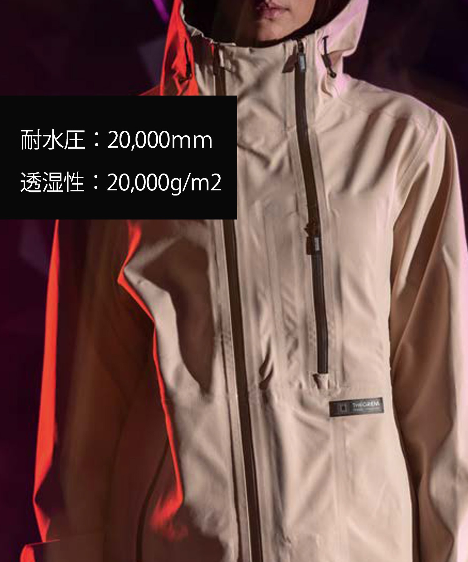 スノーボード ウェア ジャケット ユニセックス L1 エルワン 11010241040201 AXIAL JACKET 23-24モデル ムラサキスポーツ KK C31(SHADOW-S)