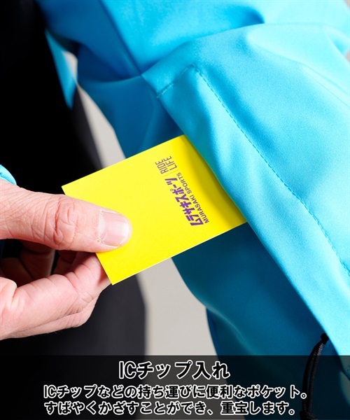 スノーボード ウェア ジャケット ユニセックス OAKLEY
