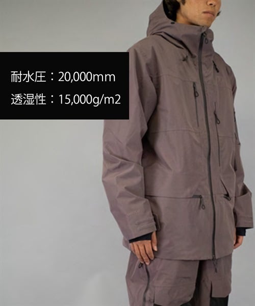 スノーボード ウェア ジャケット ユニセックス PICTURE ピクチャー 5852338005 U55 JKT 23-24モデル KK C31(PlumTruffle-M)