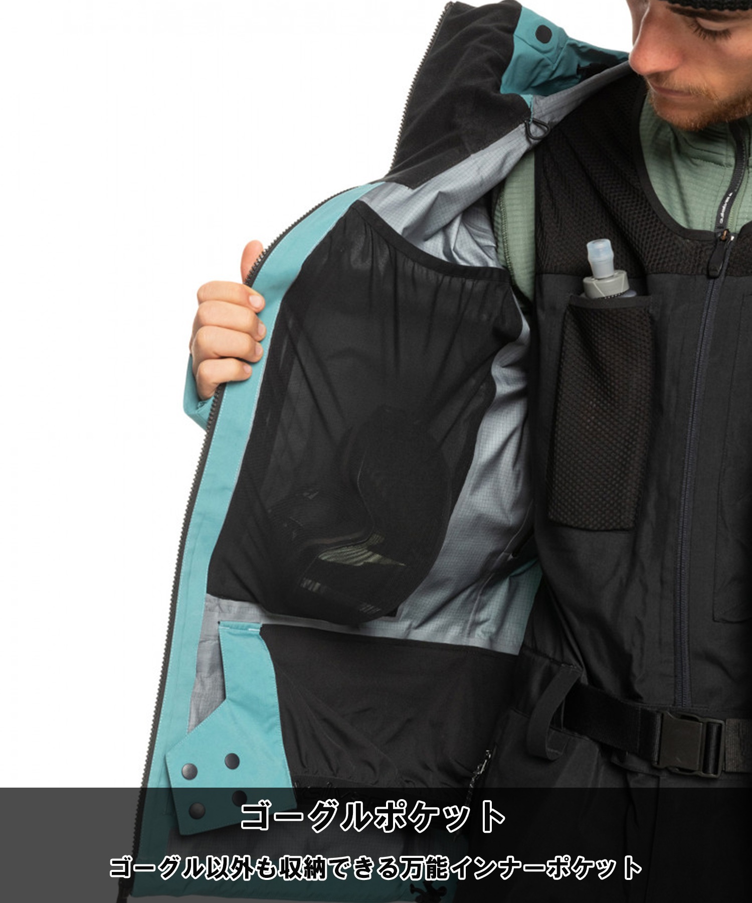 スノーボード ウェア ジャケット ユニセックス QUIKSILVER クイックシルバー GORE-TEX EQYTJ03409 ムラサキスポーツ 23-24モデル KK L21(BLZ0-M)