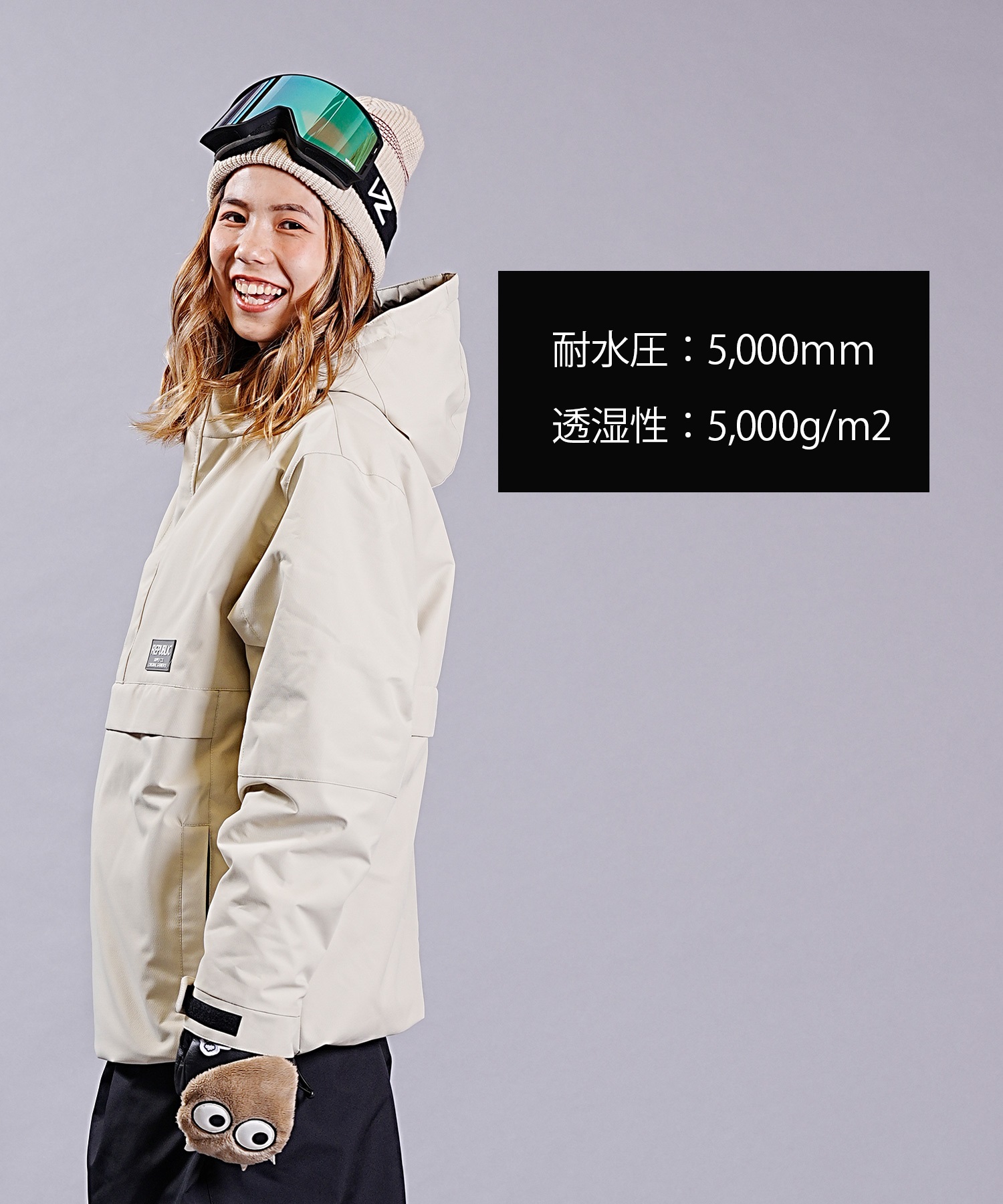 REPUBLIC リパブリック スノーボード ウェア ジャケット ユニセックス TRAIL PULLOVER JACKET 23-24モデル KK H5(Cream-S)