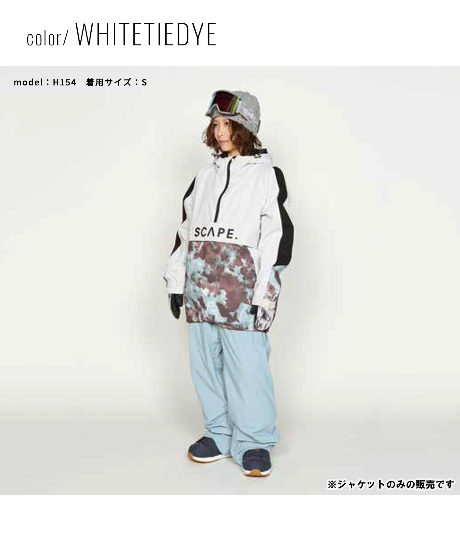 スノーボード ウェア ジャケット ユニセックス SCAPE エスケープ 71123303 ANORAK 23-24モデル ムラサキスポーツ KK C31(BLUEGRAYDARKKHAKI-S)