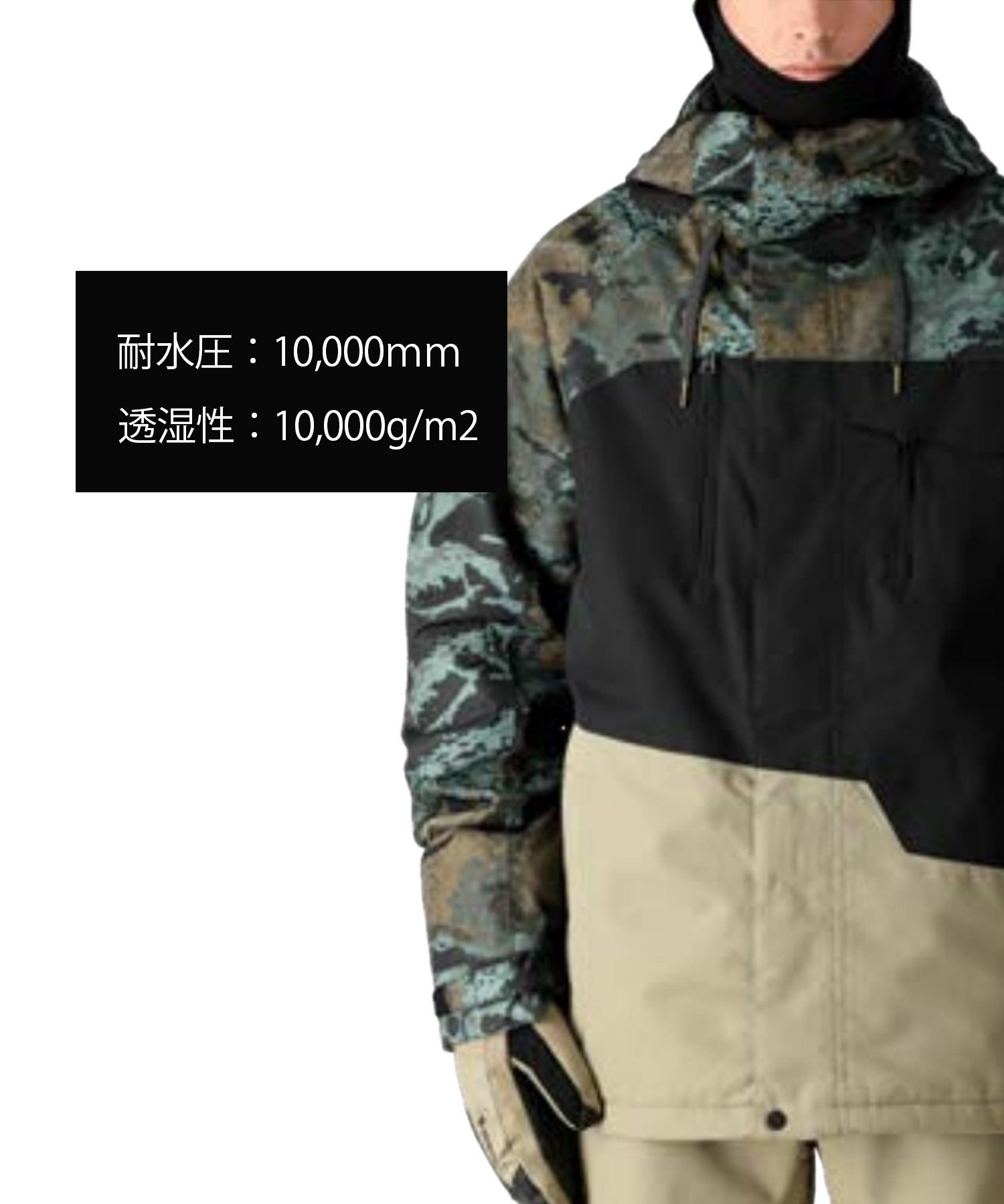 【早期購入/店頭受取対象外】686 シックスエイトシックス GEO INSULATED JACKET ユニセックス スノーボード ウェア ジャケット 24-25モデル M2W115 LL A11(CPGRH-S)