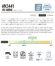 ANTHEM アンセム スノーボード ウェア ジャケット ユニセックス NFX ムラサキスポーツ 24-25モデル LL B23(RBWN-S)