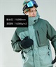 セットアイテム対象  HURLEY ハーレー スノーボード ウェア ジャケット ユニセックス RIPSTOP SNOW JK ムラサキスポーツ 24-25モデル LL F19(BKBG-S)