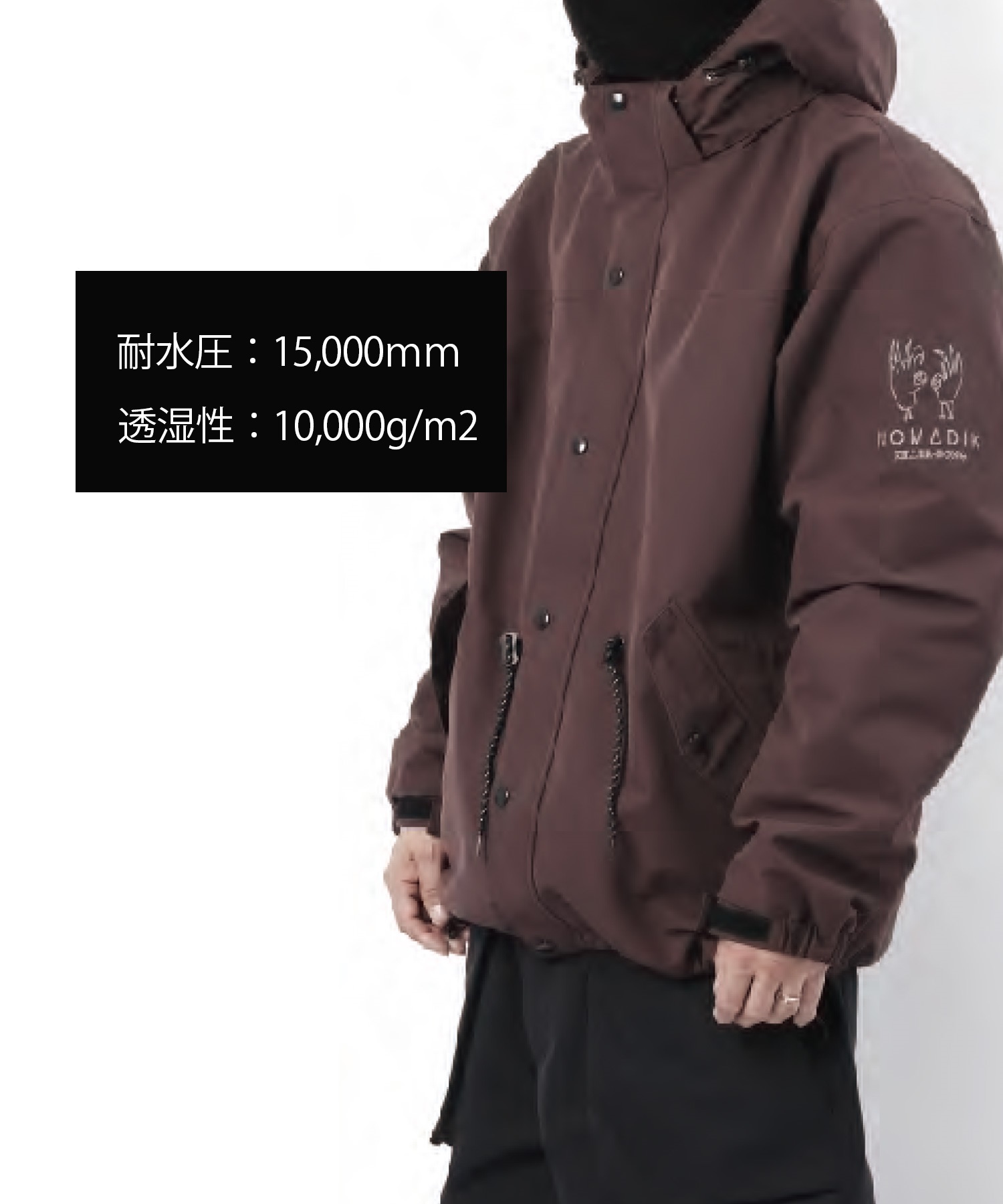 NOMADIK ノマディック スノーボード ウェア ジャケット ユニセックス 國母和宏 JK 777 ムラサキスポーツ 24-25モデル LL B1  スノーボードジャケット｜ムラサキスポーツオンラインストア 通販
