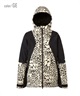 THE NORTH FACE ノースフェイス スノーボード ウェアジャケット ユニセックス SNOWBIRD TRICLIMATE JACKET 24-25モデル LL(GE-M)