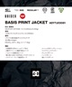 【早期購入/店頭受取対象外】DC ディーシー スノーボード ウェア ジャケット ユニセックス JK BASIS PRINT ムラサキスポーツ 24-25モデル LX B1(XKSS-S)