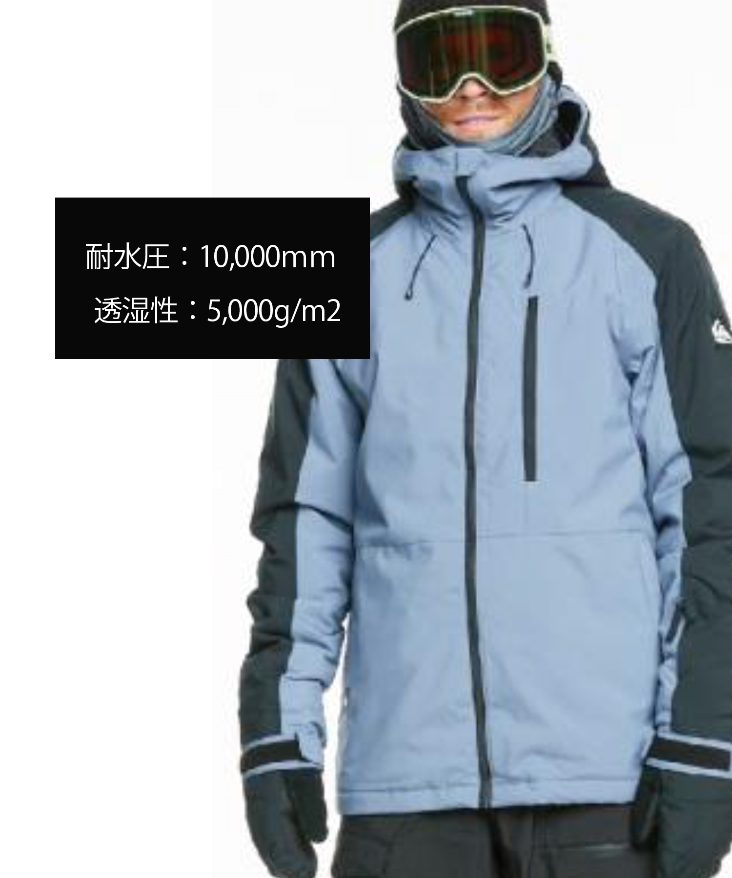 【早期購入/店頭受取対象外】QUIKSILVER クイックシルバー ユニセックス スノーボード ウェア ジャケット MISSION BLOCK JK ムラサキスポーツ 24-25モデル LX D12(SNA0-S)