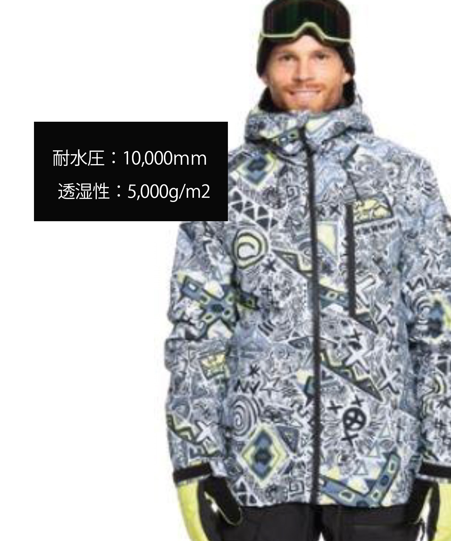 【早期購入/店頭受取対象外】QUIKSILVER クイックシルバー ユニセックス スノーボード ウェア ジャケット MISSION PRINTED NP JK ムラサキスポーツ 24-25モデル(KVJ3-S)