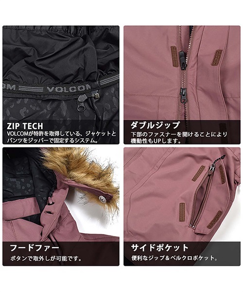 VOLCOM スノーボードウェア レディース ZIP TECH