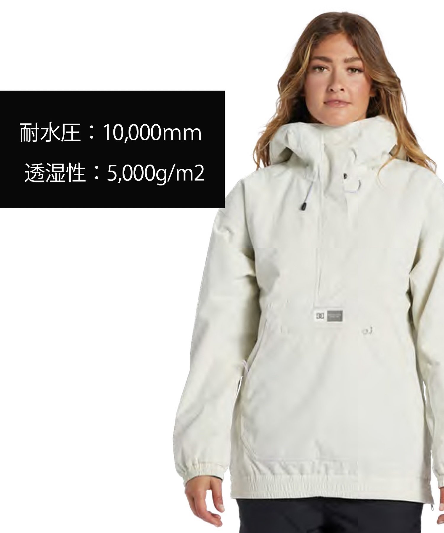 スノーボード ウェア ジャケット レディース DC ディーシー ADJTJ03040 CHALET ANORAK 23-24モデル KK C19(WEJ0-S)