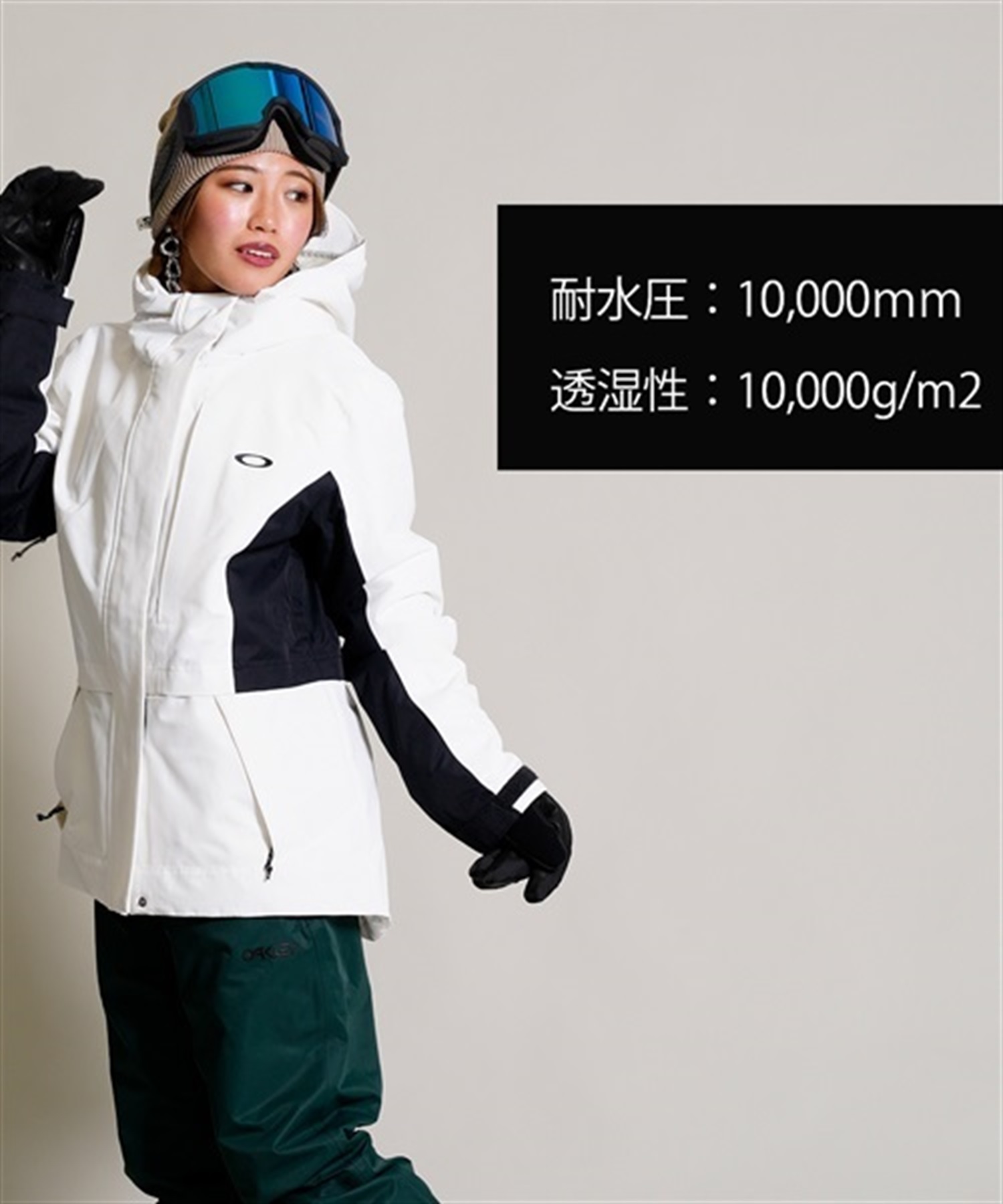 スノーボード ウェア ジャケット レディース OAKLEY オークリー