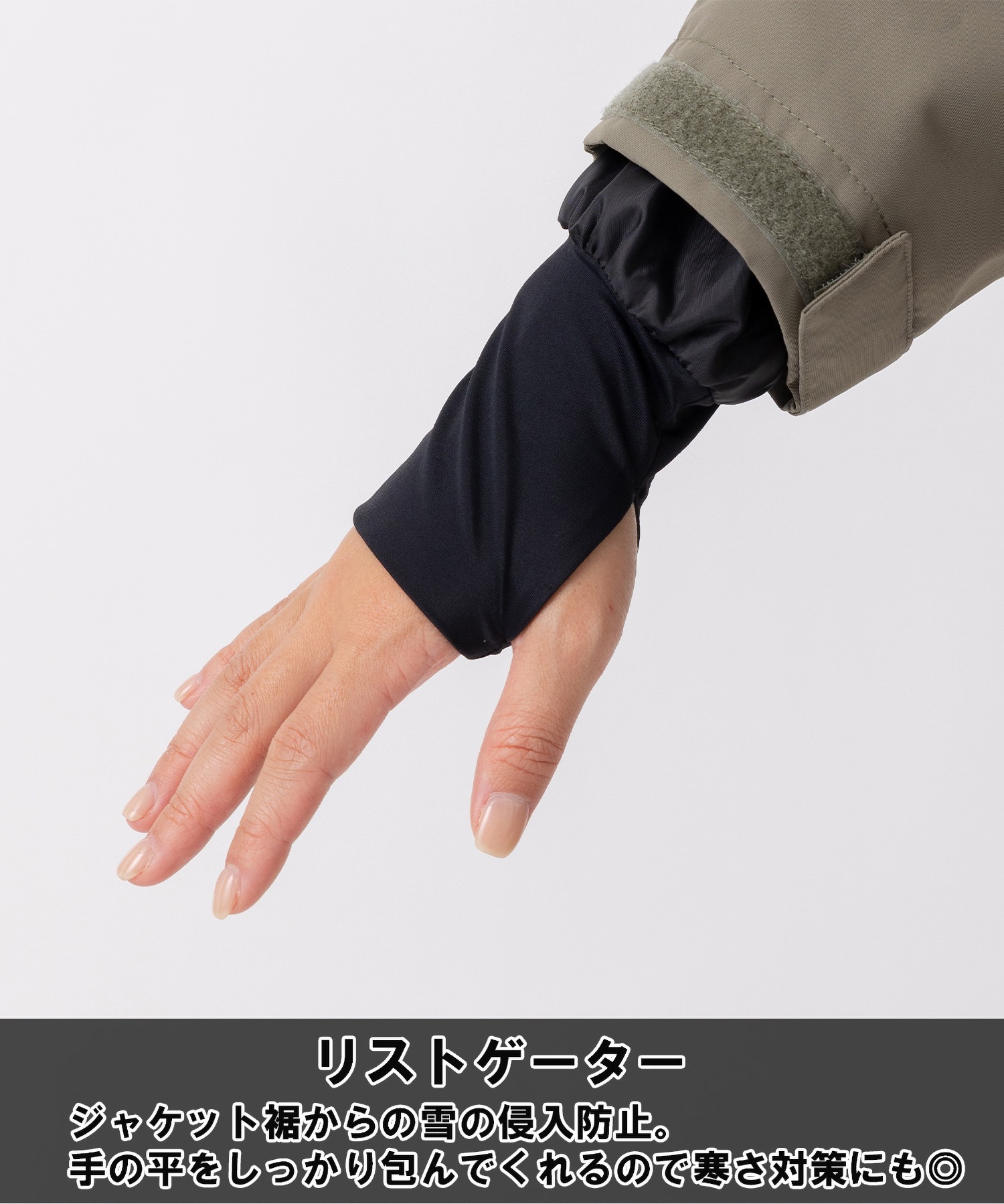 スノーボード ウェア ジャケット レディース OP オーシャン