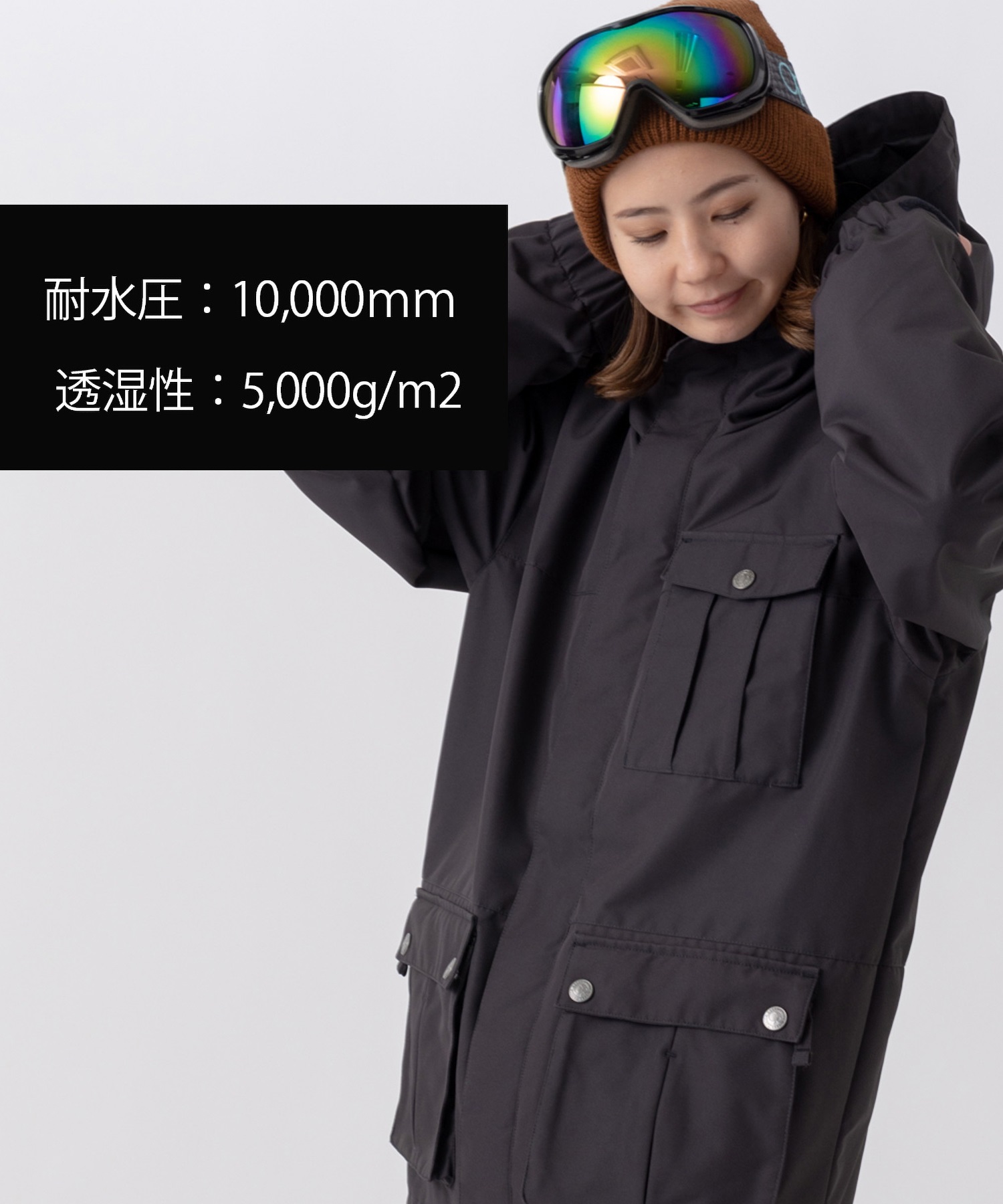 【新品】オーシャンパシフィック OP スノボウェア M ジャケット 定価2.3万
