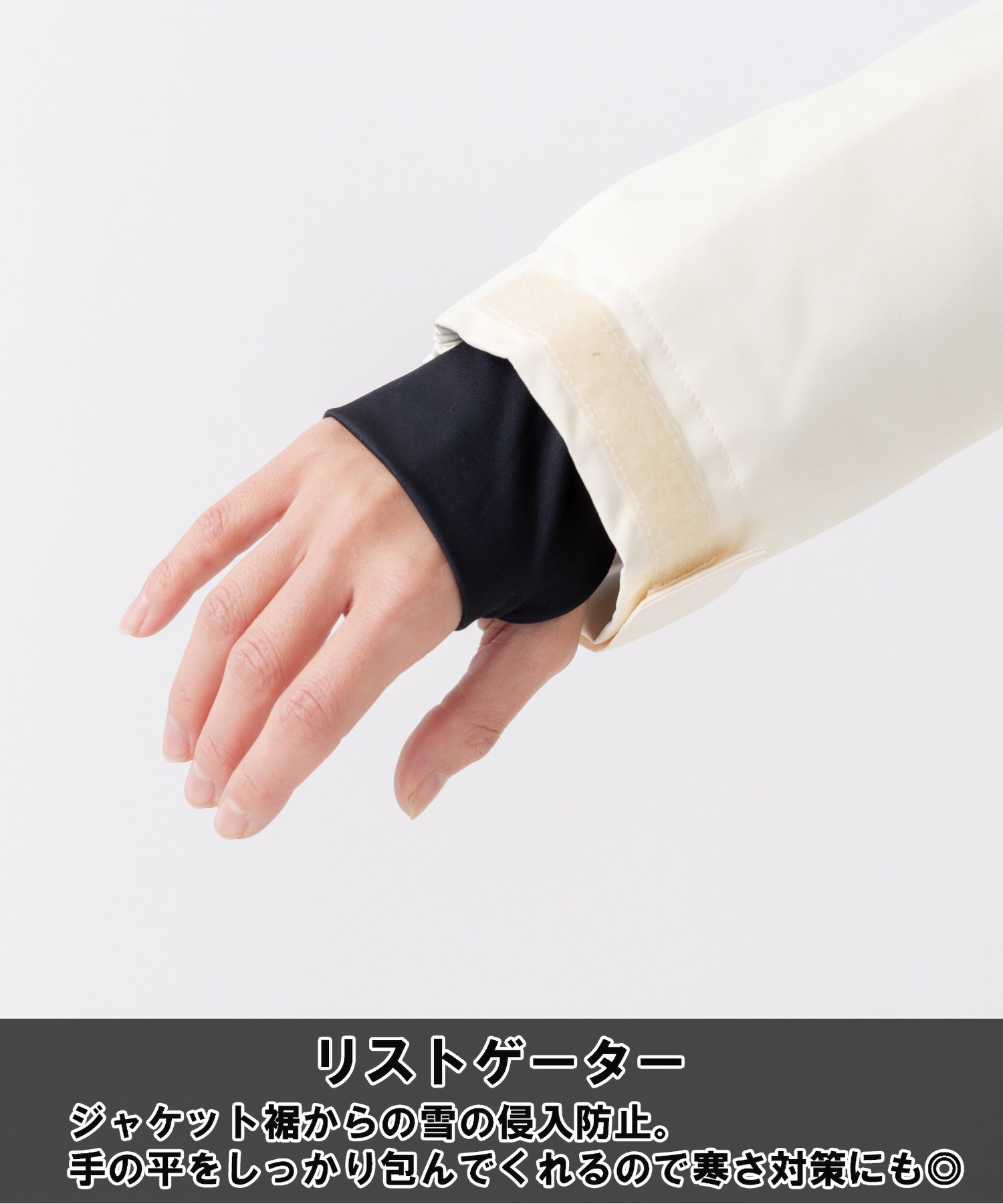 スノーボード ウェア ジャケット レディース OP オーシャン スノーボード ウェア ジャケット レディース OP オーシャン