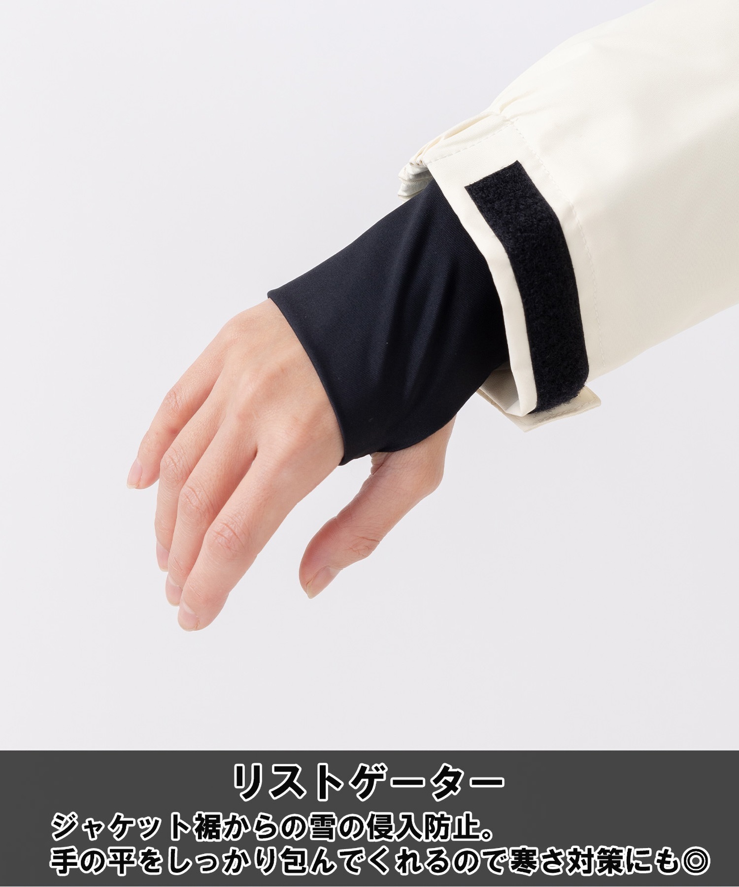 スノーボード ウェア ジャケット レディース OP オーシャン