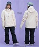 セットアイテム対象  ROXY ロキシー スノーボード ウェア ジャケット レディース ROXY JETTY SOLID NP JK ムラサキスポーツ 24-25モデル LX D19(TDQ0-S)