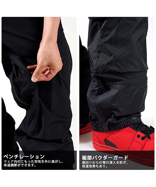 スノーボード ウェア パンツ 686 SIXEIGHTSIX M1W203 PT GORE-TEX CORE 21-22モデル メンズ GORE-TEX J1 F25(CHA-S)