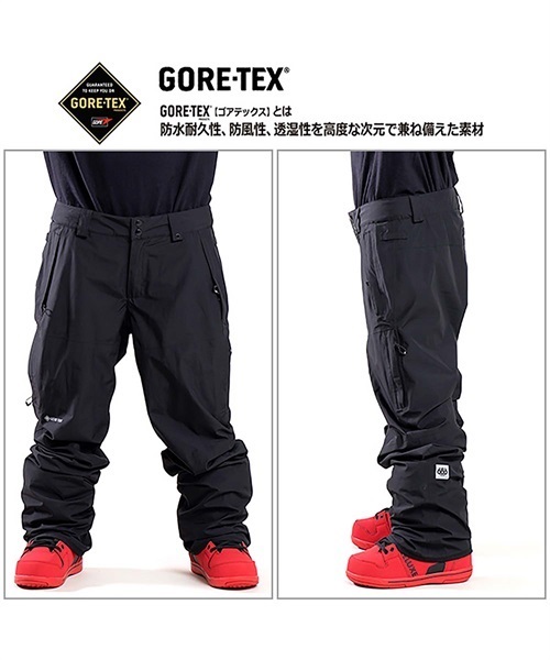 スノーボード ウェア パンツ 686 SIXEIGHTSIX M1W203 PT GORE-TEX CORE 21-22モデル メンズ GORE-TEX J1 F25(BLACK-S)