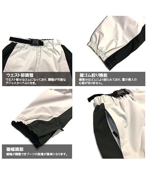 スノーボード ウェア パンツ THREE WEATHER スリーウェザー TW-206GP 21-22モデル メンズ レディース ユニセックス II K18(BLACK-XS)