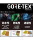 スノーボード ウェア パンツ VOLCOM ボルコム GUIDE-GORE-TEX 22-23モデル ムラサキスポーツ JJ I15(BLK-S)