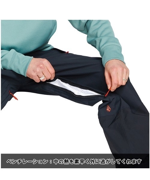 スノーボード ウェア パンツ VOLCOM ボルコム L-GORE-TEX 22-23