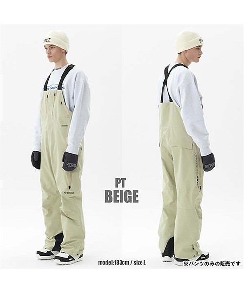 楽天市場】スノーボード ウェア パンツ ユニセックス DIMITO ディミト GTX ES 2L GORE-TEX NHSX06165  ムラサキスポーツ 23-24モデル KK L29 : ムラサキスポーツ楽天市場店