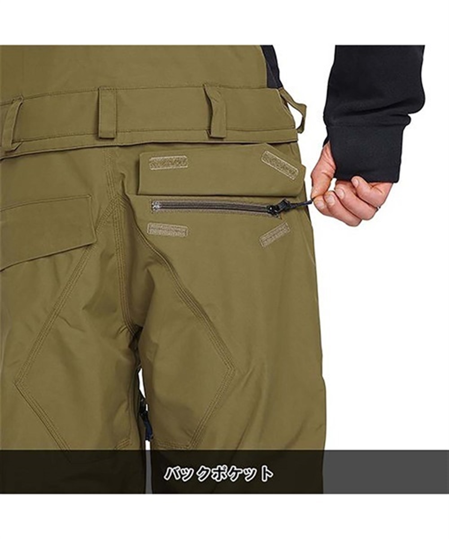 VOLCOM ボルコム RAIN-GORE-TEX-BIB スノーボード ウェア パンツ 22-23