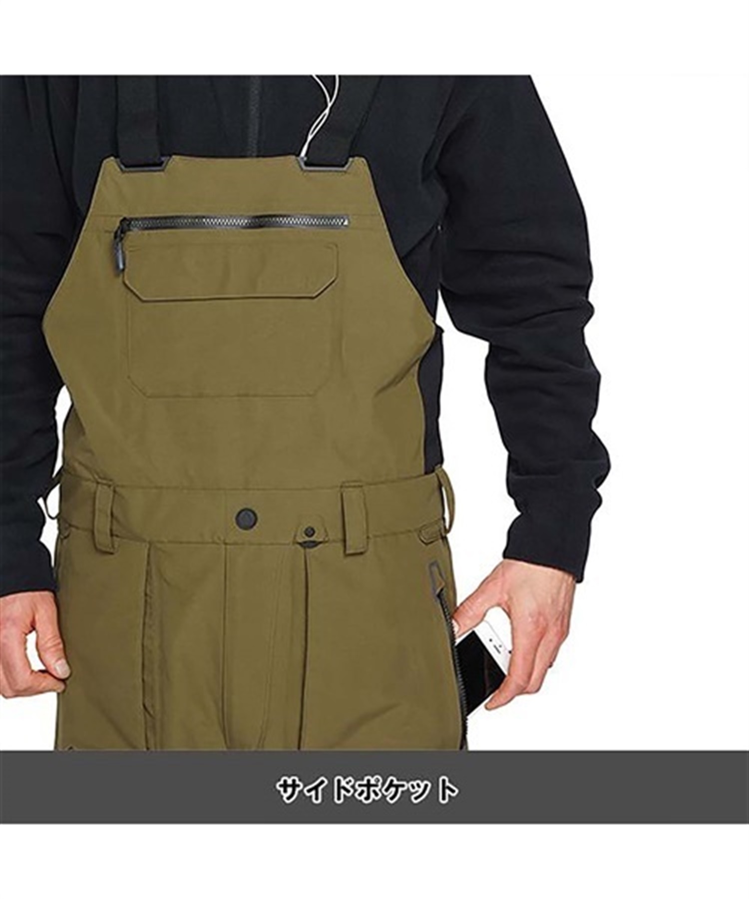 VOLCOM ボルコム RAIN-GORE-TEX-BIB スノーボード ウェア パンツ 22-23