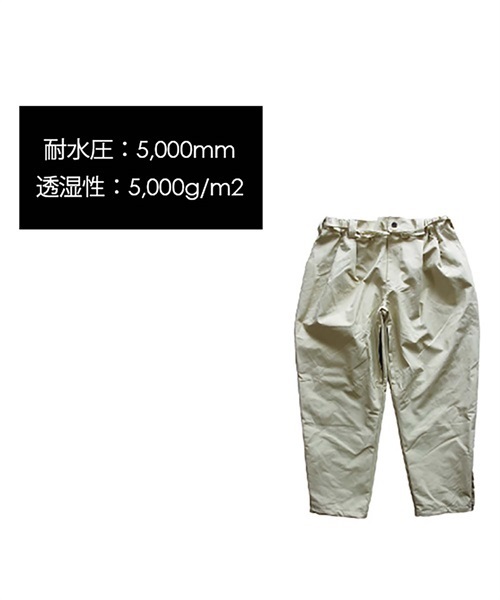 22-23 REPUBLIC&CO リパブリック パンツ スノーボード ウェア パンツ REPUBLIC リパブリック WIDE-EAZY