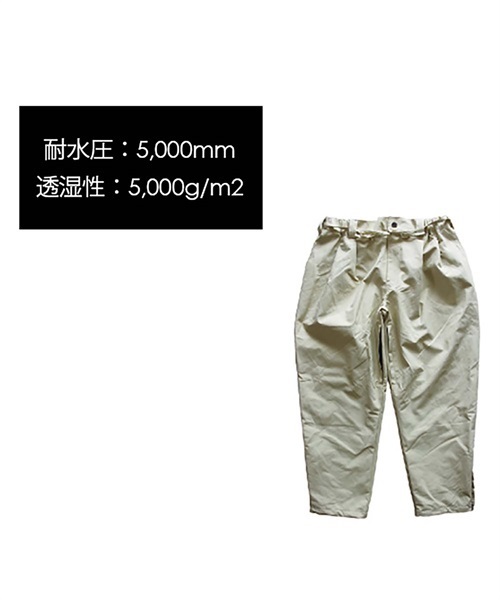 スノーボード ウェア パンツ REPUBLIC リパブリック WIDE-EAZY-PANTS 22-23モデル ムラサキスポーツ JJ D20(Cream-S)