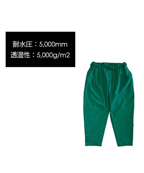 スノーボード ウェア パンツ REPUBLIC リパブリック WIDE-EAZY-PANTS 22-23モデル ムラサキスポーツ JJ D20(Green-S)