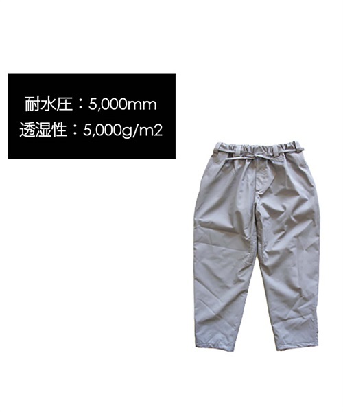 スノーボード ウェア パンツ REPUBLIC リパブリック WIDE-PAINTER-PANTS 22-23モデル ムラサキスポーツ JJ D20(7cGray-S)