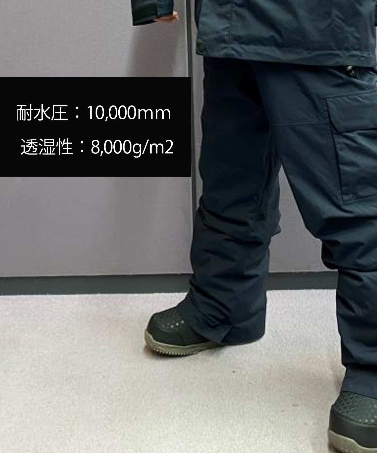 スノーボード ウェア パンツ ユニセックス 241 トゥーフォーワン MB3302 241 EXPLORER PANTS 23-24モデル KK C19(AH-S)