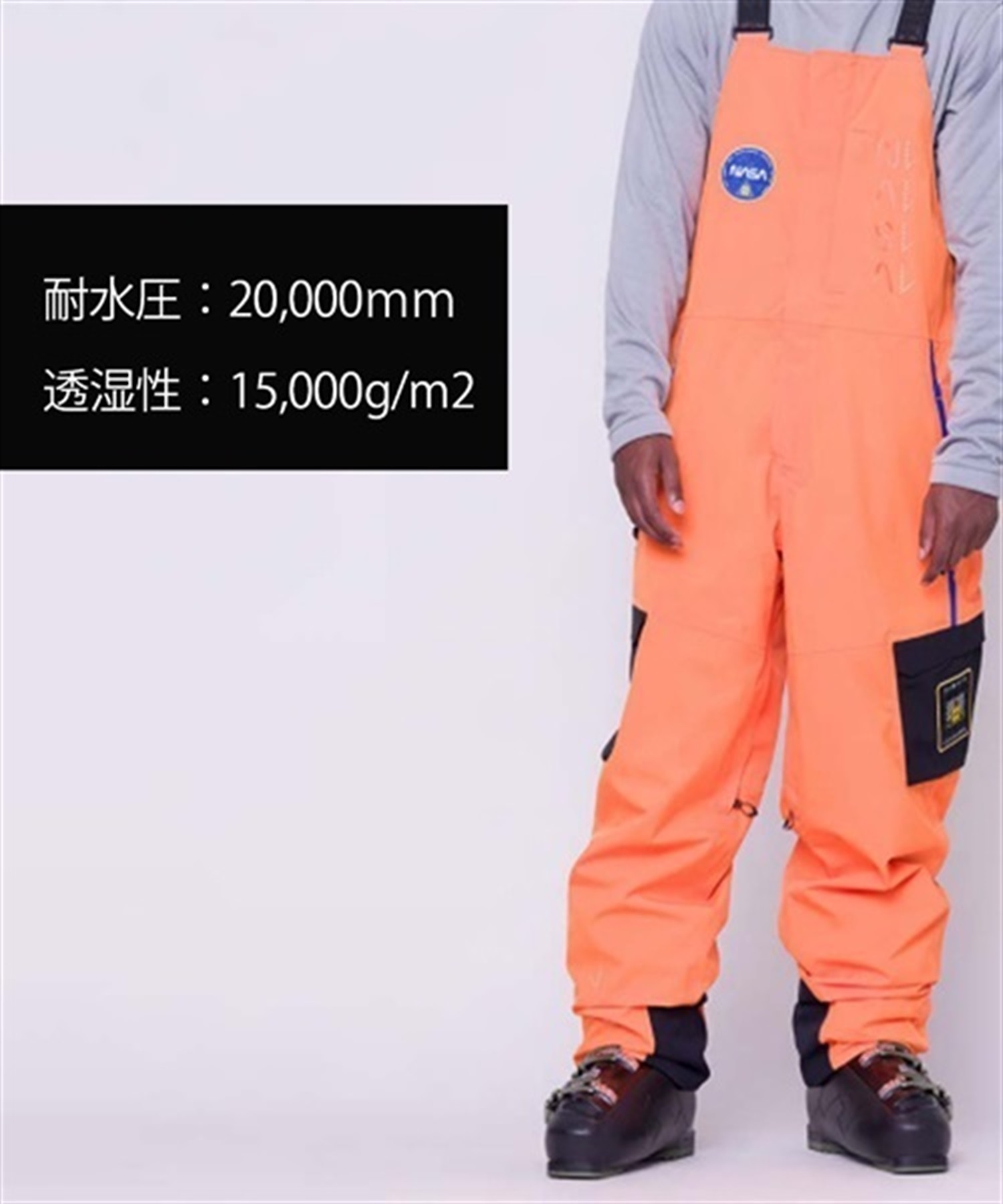 スノーボード ウェア パンツ ユニセックス 686 シックスエイトシックス M2W206 EXPLORATION BIB 23-24モデル ムラサキスポーツ KK A26(NASAORANGEBLACK-M)