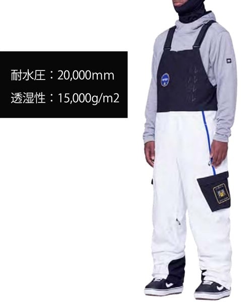 スノーボード ウェア パンツ ユニセックス 686 シックスエイトシックス M2W206 EXPLORATION BIB 23-24モデル ムラサキスポーツ KK A26(NASAWHITEBLACK-M)