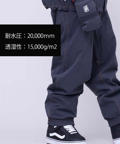 スノーボード ウェア パンツ ユニセックス 686 シックスエイト