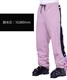 スノーボード ウェア パンツ ユニセックス 686 シックスエイトシックス M2WCST05 WATERPROOF TRACK 23-24モデル KK A26(DUSTYMAUVE-S)