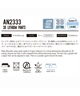 スノーボード ウェア パンツ ユニセックス ANTHEM アンセム AN23330 3D LITHIUM 23-24モデル kk C25(OFFWHITE-S)