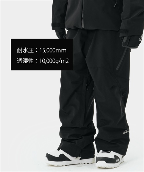 DIMITO ディミト スノーボード ウェア パンツ ユニセックス NHST15 23 BIO STANDARD PANTS 23-24モデル ムラサキスポーツ KK H12(BLACK-S)