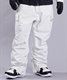 DIMITO ディミト スノーボード ウェア パンツ ユニセックス NHST21 VARIANT CARGO PANTS 23-24モデル ムラサキスポーツ KK H12(LILAS-S)