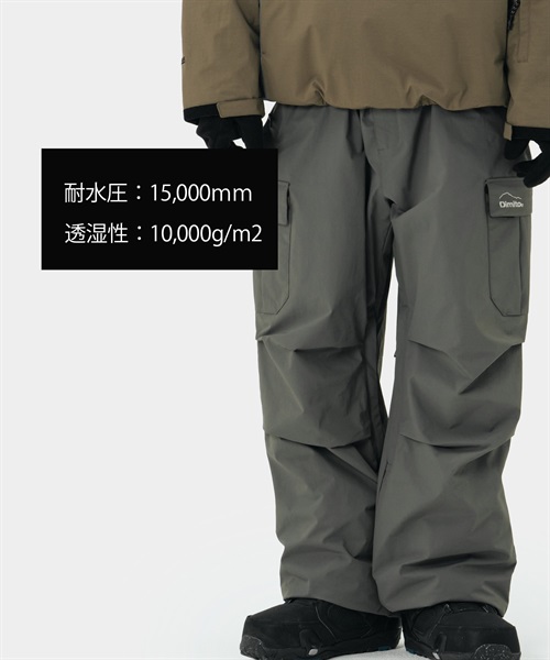 DIMITO ディミト スノーボード ウェア パンツ ユニセックス NHST21 VARIANT CARGO PANTS 23-24モデル ムラサキスポーツ KK H12(CHARCOAL-S)