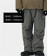 DIMITO ディミト スノーボード ウェア パンツ ユニセックス NHST21 VARIANT CARGO PANTS 23-24モデル ムラサキスポーツ KK H12(WHITE-S)