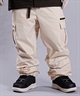 スノーボード ウェア パンツ ユニセックス HURLEY ハーレー SNOW CARGO MSW2312043 23-24モデル ムラサキスポーツ KK K16(BEG-M)