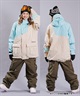 スノーボード ウェア パンツ ユニセックス HURLEY ハーレー SNOW CARGO MSW2312043 23-24モデル ムラサキスポーツ KK K16(BEG-M)