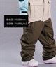 スノーボード ウェア パンツ ユニセックス HURLEY ハーレー SNOW CARGO MSW2312043 23-24モデル ムラサキスポーツ KK K16(BEG-M)